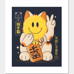 Smile Maneki Neko Posters and Art